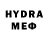Мефедрон мука Husni HUSAINOBA