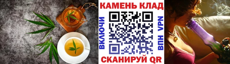 мега сайт Новомичуринск Печенье с ТГК конопля купить наркотик