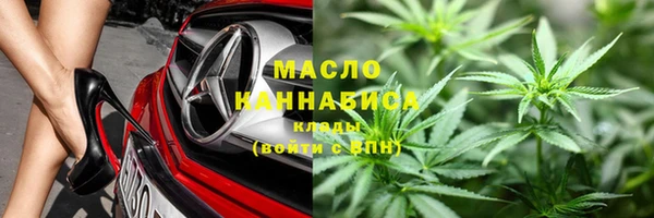 амф Алзамай