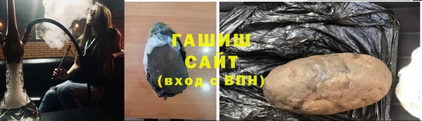 амф Алзамай
