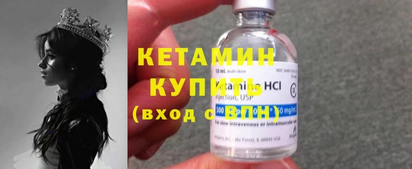 мефедрон Пересвет