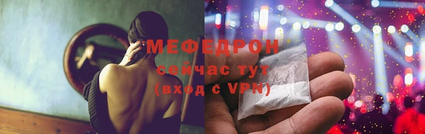 марки nbome Переславль-Залесский