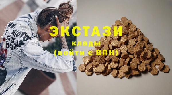 амф Алзамай