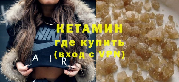 наркотики Абдулино
