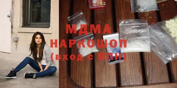 мефедрон Пересвет