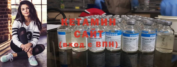 амф Алзамай