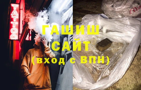 амф Алзамай