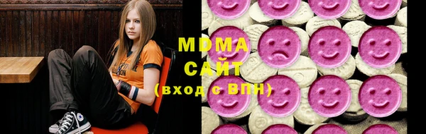 амфетамин Алексеевка
