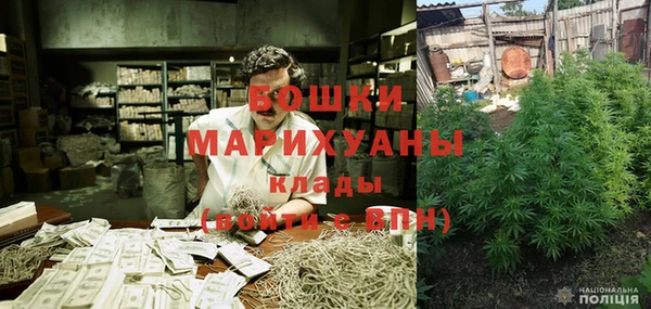амфетамин Алексеевка